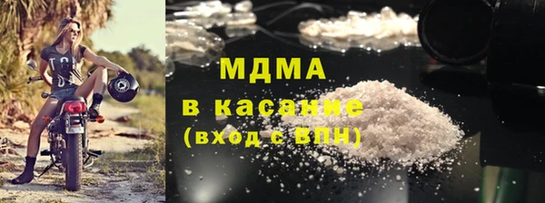 COCAINE Беломорск